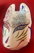 Déguisement de collection