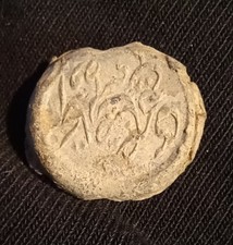 Ancien Plomb de sac scellé à