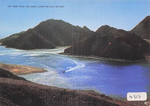 Israel eilat fjord - eilat, pres