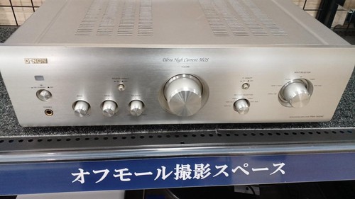 Denon pma 1500ae - denon, pma-1500ae