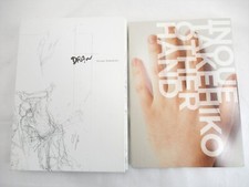 DESSIN + AUTRE MAIN Takehiko