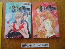 LOT MANGA Steal Moon 1 2 TATENO Makoto TAIFU YAOI