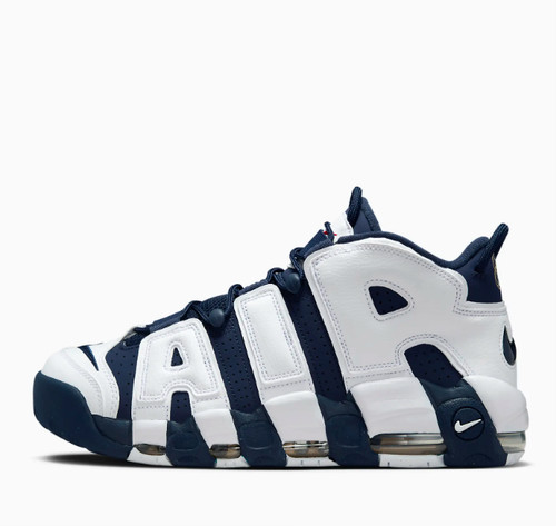 Nike air more uptempo white - uptempo,