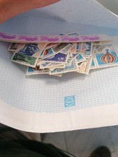 Faciale 100 Timbres 0,90