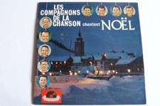 45 TOURS "LES COMPAGNONS DE LA