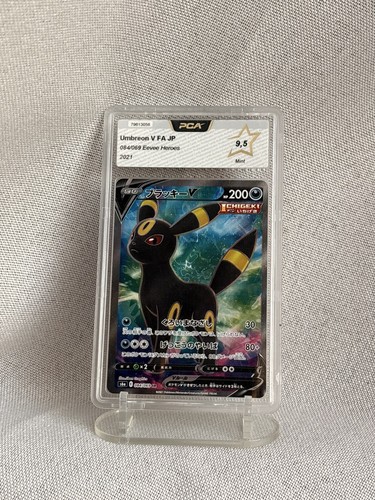 Noctali pca 9 5 - v, 9,5