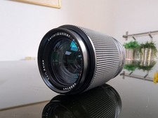 Carl Zeiss Vario-Sonnar 3,5/40-80 mm T*  Contax/Yashica