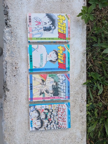 Mangas captain tsubasa - tsubasa, 4