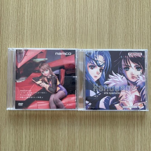 Xenosaga tous les - , dvd
