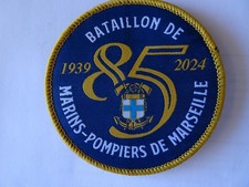écusson marins-pompiers de marseille 85 ans de l'unité tissé brodé 8cm velcro