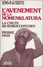 L'avènement de la