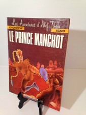 OCT02 ---  EO - HUMANOIDES