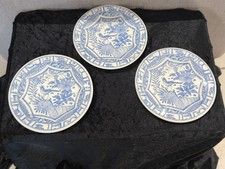 BELLE SERIE DE 3 ASSIETTES A