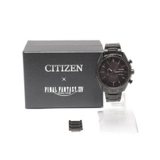 Montre Final Fantasy XIV FFXIV