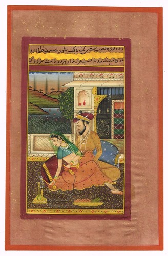 Indien love scène - indien, peinture