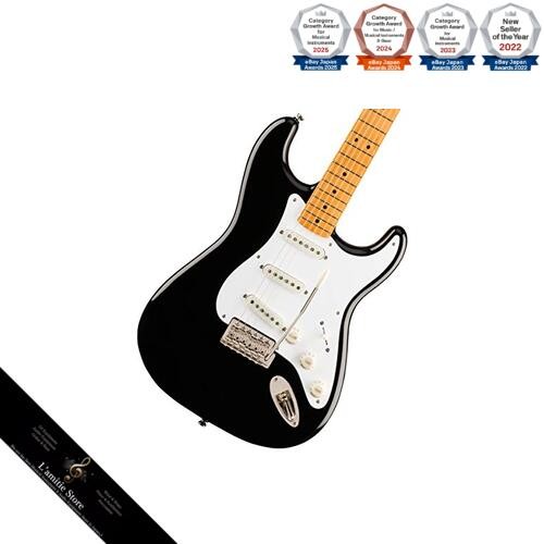 Guitare électrique squier - guitare,