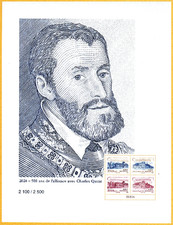 Affiche Monaco 2024 - 500 ans