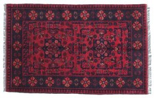 Tapis Afghan Khal Mohammadi 80x120 Tissé À La Main Marron Géométrique Orient 3