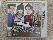 GYAKUTEN SAIBAN 6 ACE ATTORNEY