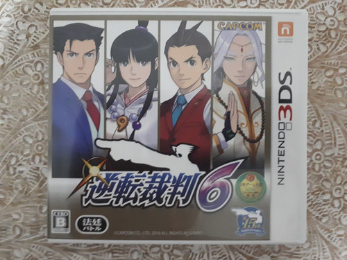 Gyakuten saiban ace - 6,