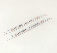 2 lames de scie sabre S1122BF