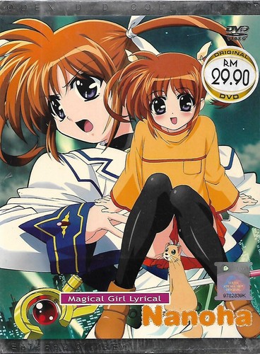 Magical girl lyrical nanoha - magical,