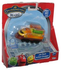 Chuggington Jet Pack Chugger