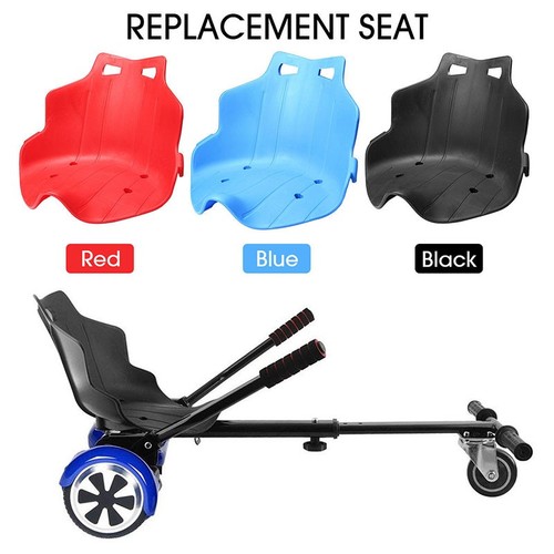 Réglable hoverboard karting - réglable,