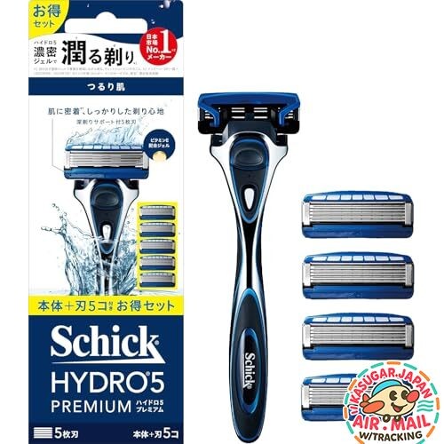 Support combiné rasoir homme
