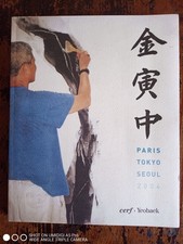 Kim En Joong, Paris, Tokyo