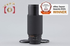 CONTAX Carl Zeiss Vario-Sonnar