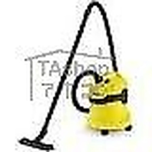 Réservoir aspire tout karcher - réservoir,