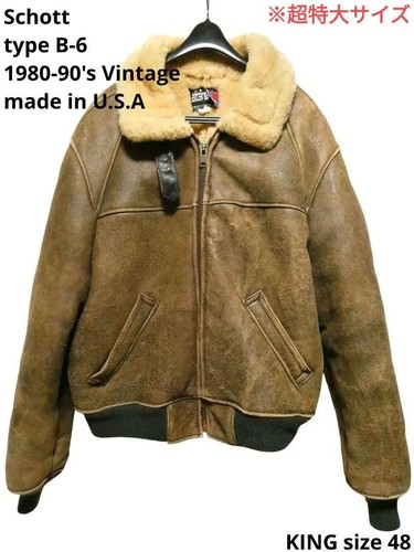 Schott boa bomber jacket - boa, b-6