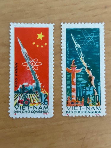 Timbre vietnam nord serie - vietnam,