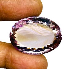 VVS 60 Cts Naturel Amétrine