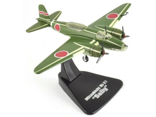 Mitsubishi sally - mitsubishi, ki-21