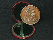 MEDAILLE CU. main) 69mm