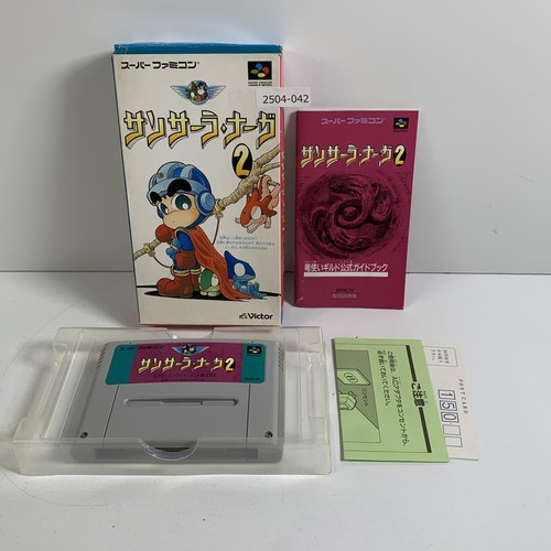 Snes sansara naga - snes, boîte