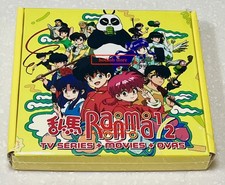 Ranma 1/2 (VOL.1 - 161 End + 2 Movie + 12-OVA) ~English Audio & Subtitle ~ DVD ~