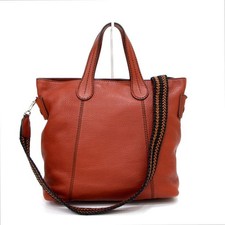 Tods sac fourre - tods, en