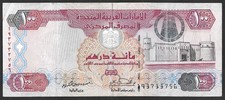 Billet " United Arab Emirates