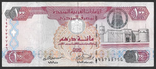 Billet united arab emirates - billet,