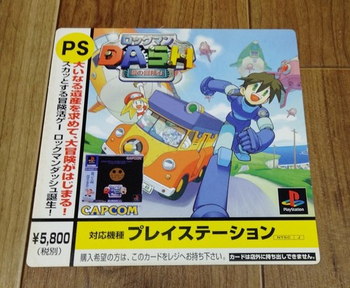 Carte mega man legends - mega,
