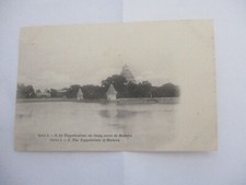 CPA INDE MADURA SERIE I. 2 LE