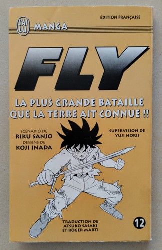 Manga fly dragon - dragon, tome