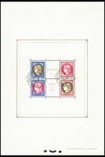 Timbre BF N°3 PEXIP, cad de