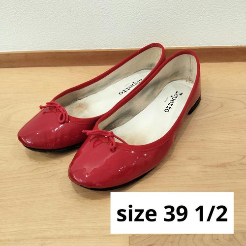 Repetto cendrillon ballet - repetto,