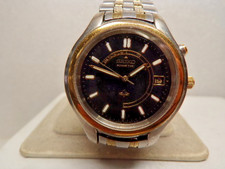 Seiko Kinetic Water Resist