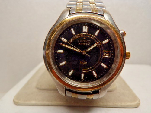 Seiko kinetic water resist - seiko,
