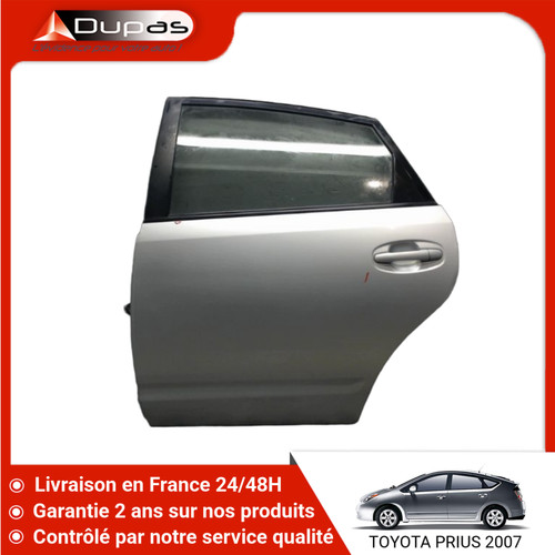 Porte arriere gauche - arriere,